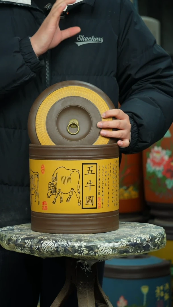 【闪购商品】紫砂茶叶罐 茶叶罐