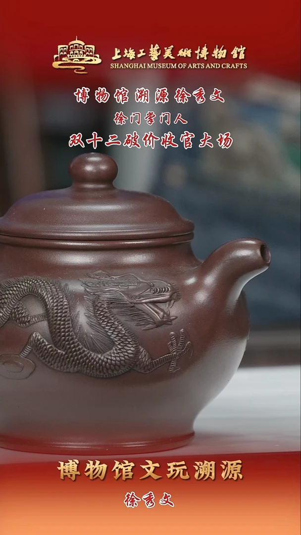 茶壶紫砂紫砂茶壶47