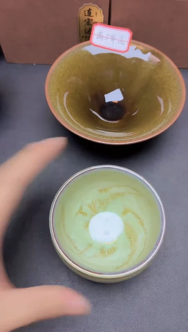 茶盏               45