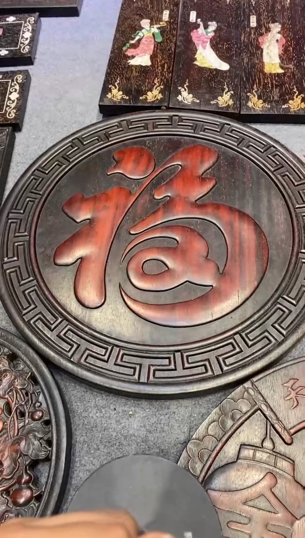 檀香紫檀（小叶紫檀）紫檀拆件雕刻板以直播间实物为准微瑕老物件