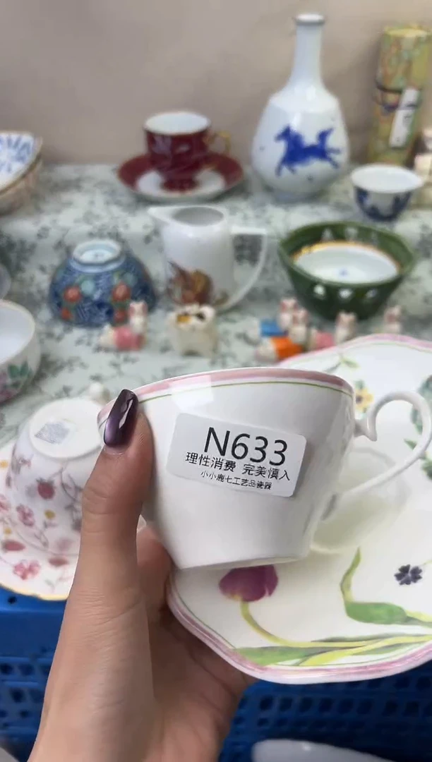 瓷融****饰633-NNNNNNNNNNNN