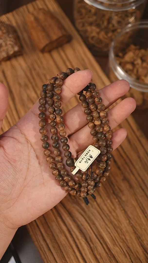 沉香手串沉水级文莱黑棋0.71-22克+sd1002