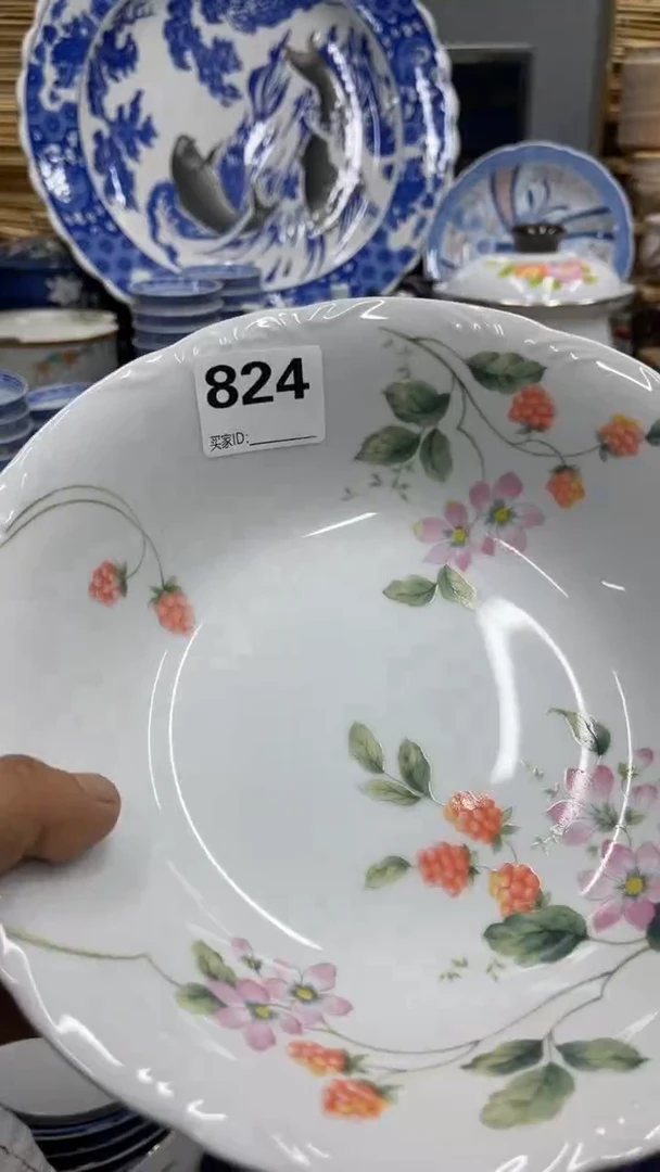 胖**?824福利发放给发付付发发发发