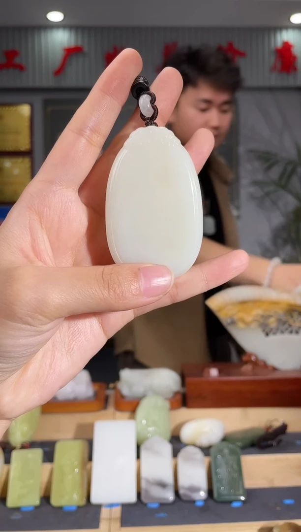 【闪购商品】和田玉颈饰未镶嵌拍一发一 多样性发货