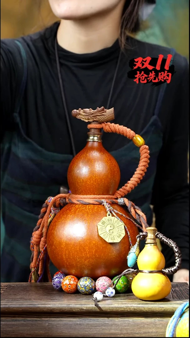 XB094藏绳款酒葫芦不包手串+原色小手捏