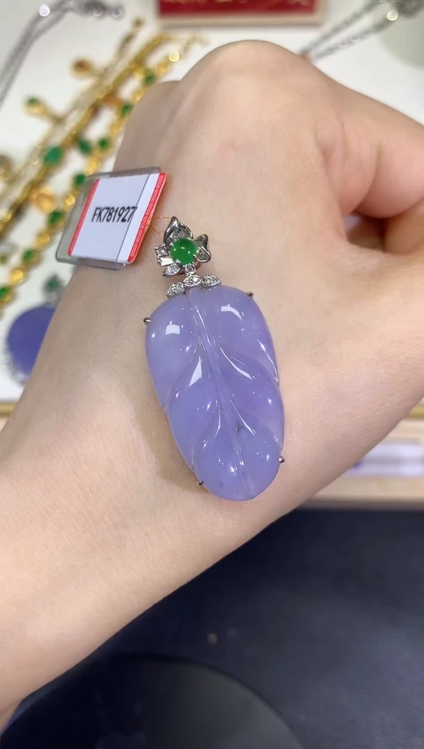 翡翠18K金镶嵌吊坠(不含链)团购51