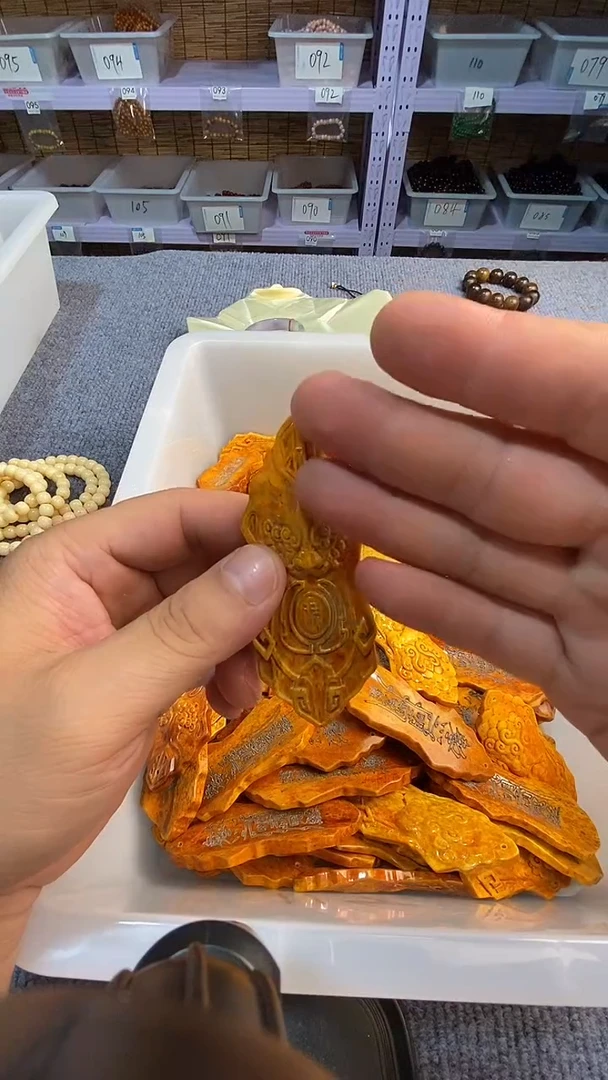 香榧木花梨木高级工艺品115