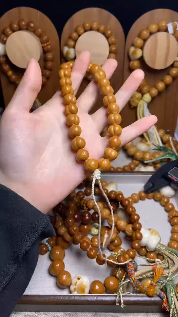 手串猴头核桃杨**?全品小馒头彩虹流苏招财猫手持款 加橄榄跑环