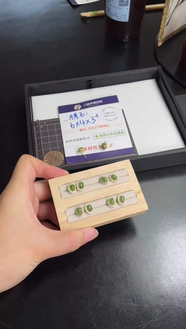 银S925镶嵌和田玉挂件和田玉碧玉耳钉@多样性发其一CP【一对】