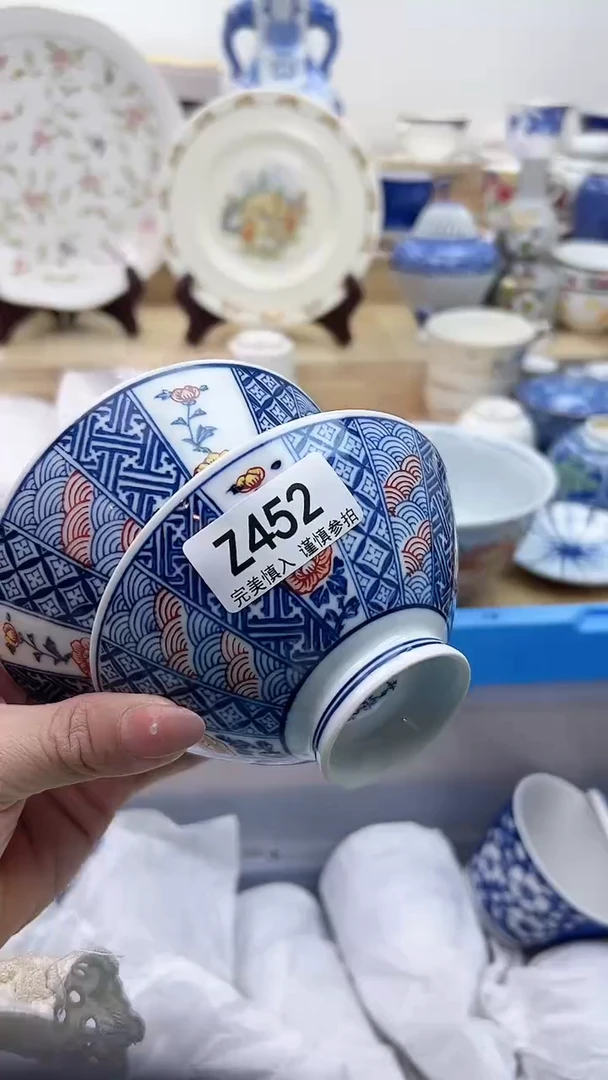 【闪购商品】瓷片452