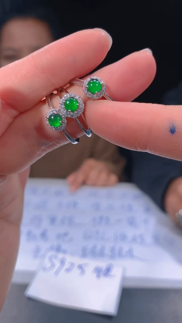 【闪购商品】定制翡翠未镶嵌7多样性发货（发其一）