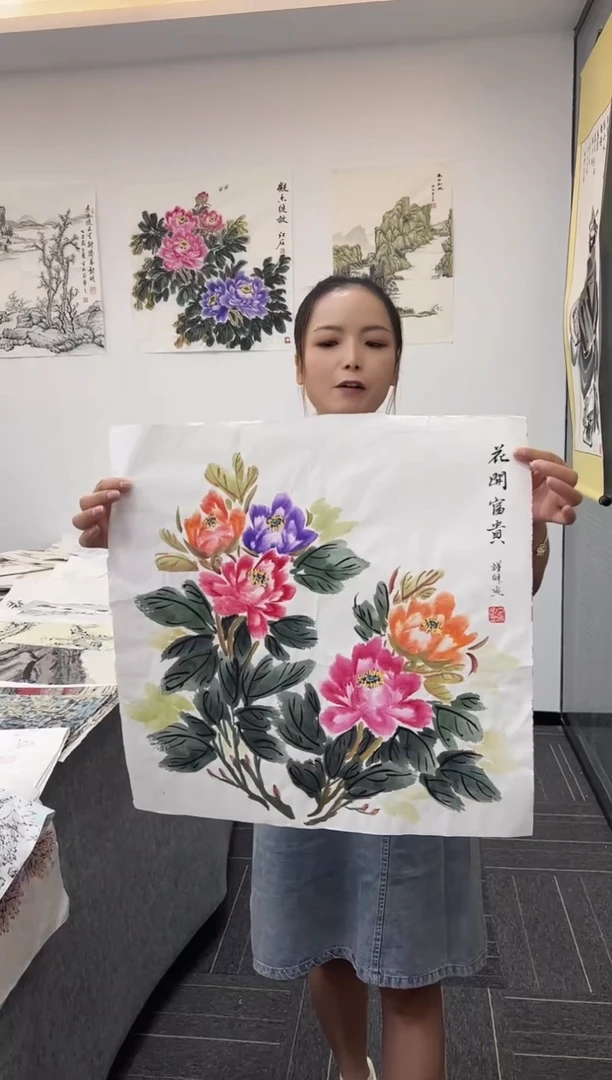 国画国画国画鉴赏手绘实稿-牡丹-50*50斗方