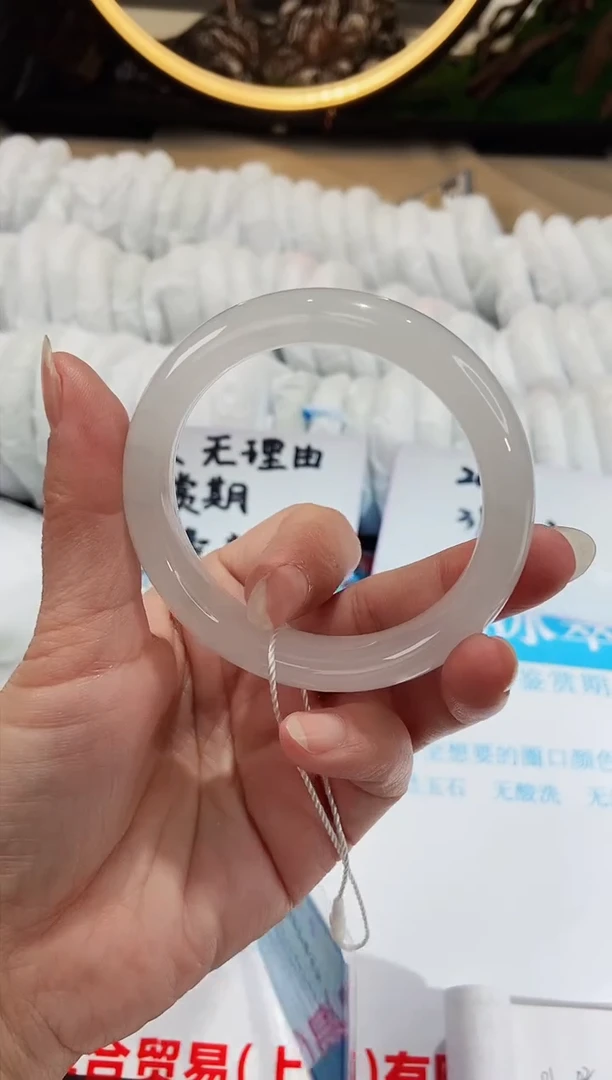 【闪购商品】石英质玉手镯未镶嵌85-54