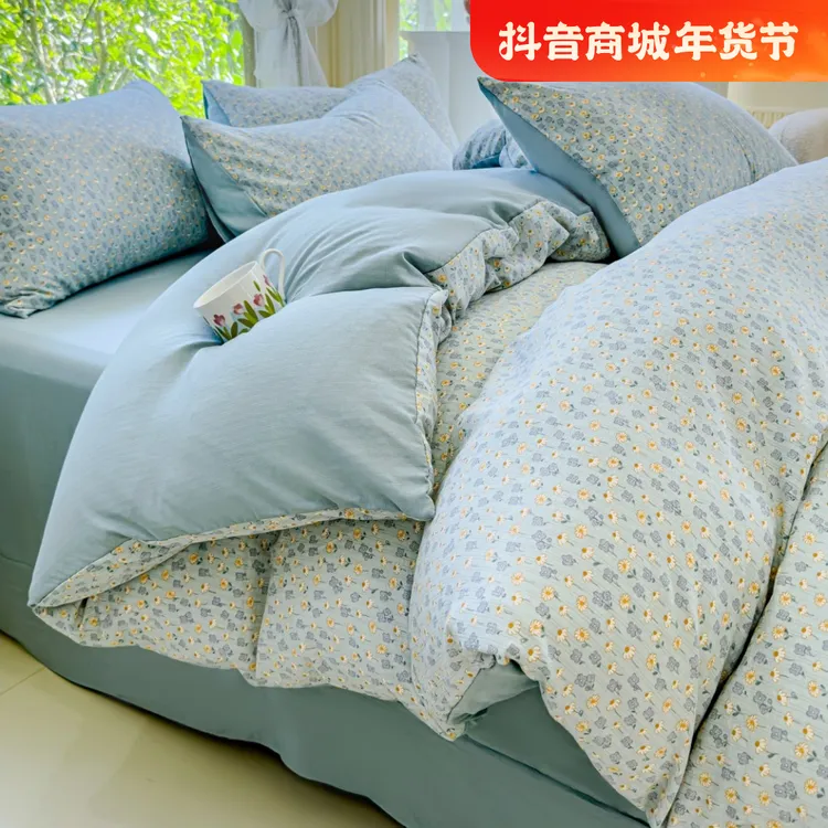 2024新款A类母婴级面料云纱棉四件套双股细纱床单被套-兰亭（QH）