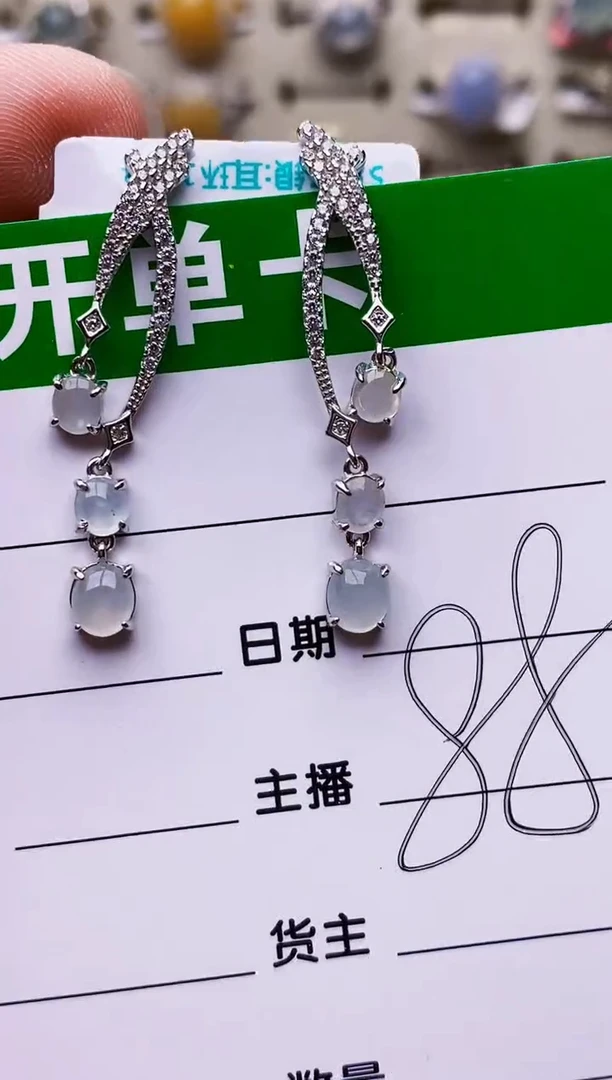 银S925镶嵌戒指翡翠2000