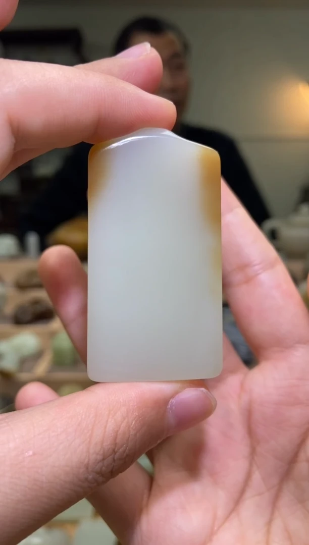 未镶嵌和田玉挂件新疆和田玉且末料平安牌挂件