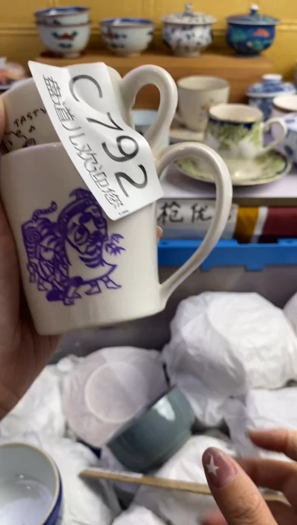 手工艺品琉璃大*792请谨慎参拍.不退不换.