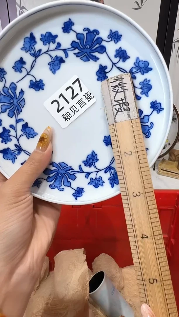瓷片宝***头谢谢亲亲的选购