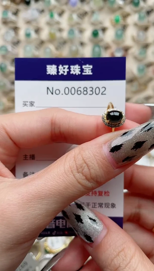 【闪购商品】翡翠戒指银S925镶嵌·····