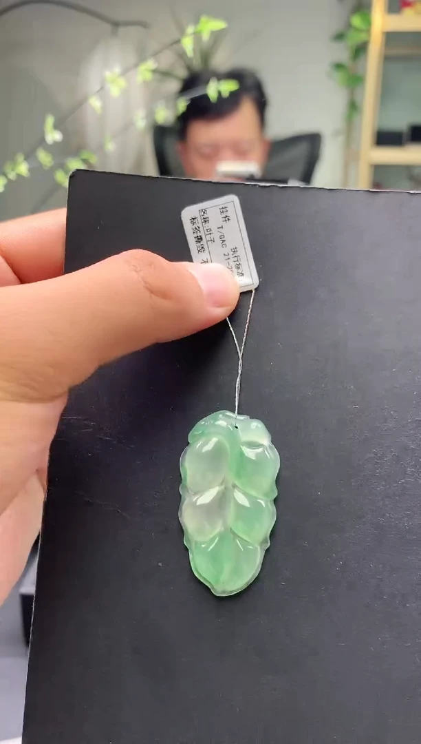 未镶嵌叶子石英质玉叶子