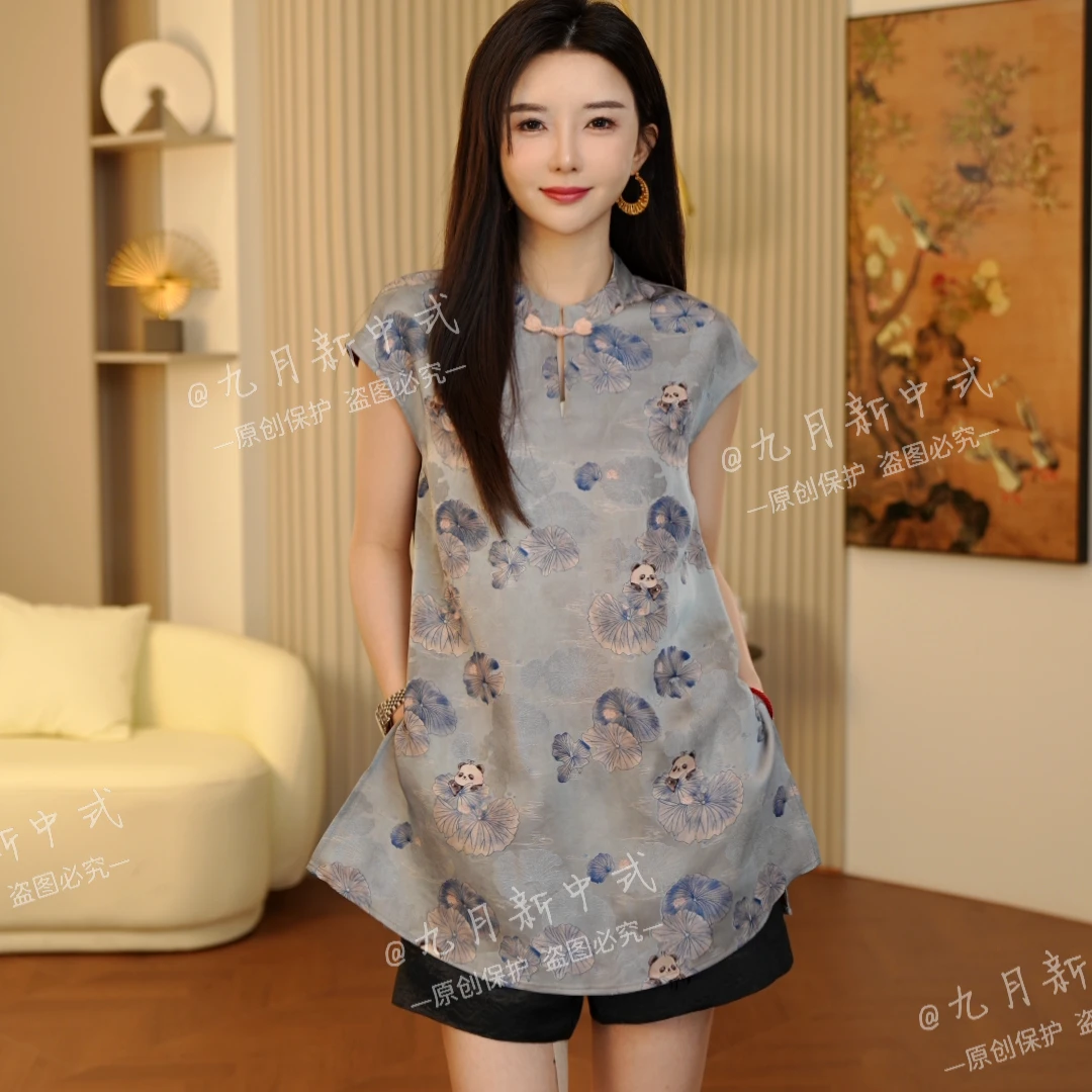 【团圆】 hh2025年现货春夏款新款花色新中式斜襟马甲C2692