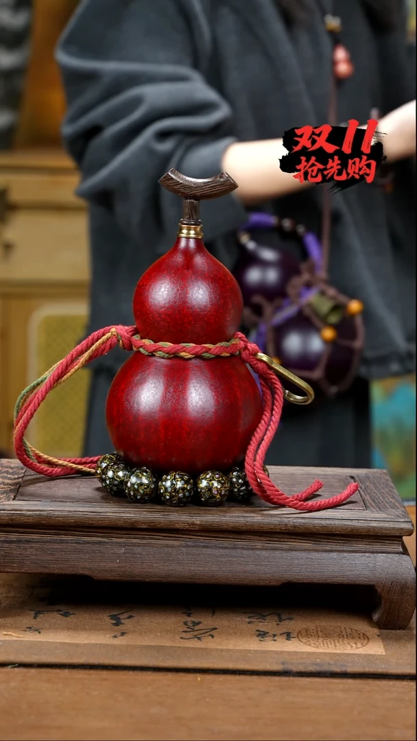 YW021大漆酒葫芦不包手串