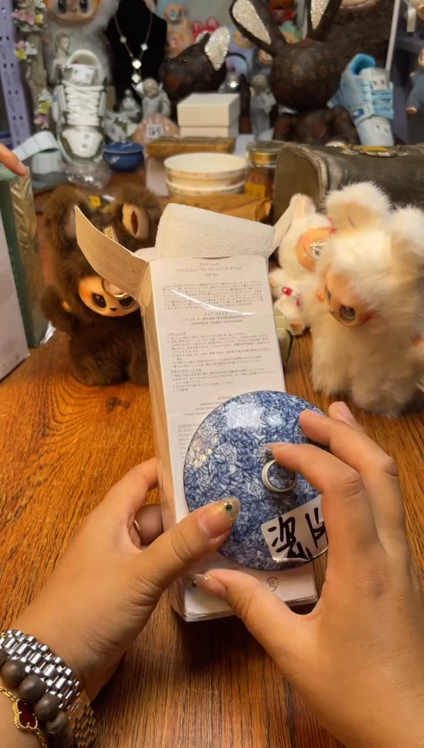 纵**服瓷片满20米包邮一单一付