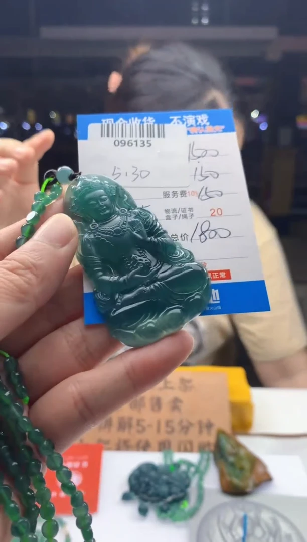 定制翡翠未镶嵌天然翡翠A货拍一发一