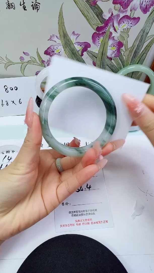 未镶嵌手镯石英质玉15-58/59