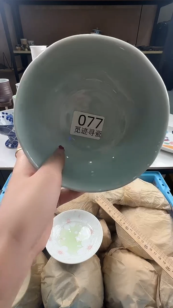 瓷片宸*感谢您的支持选购！