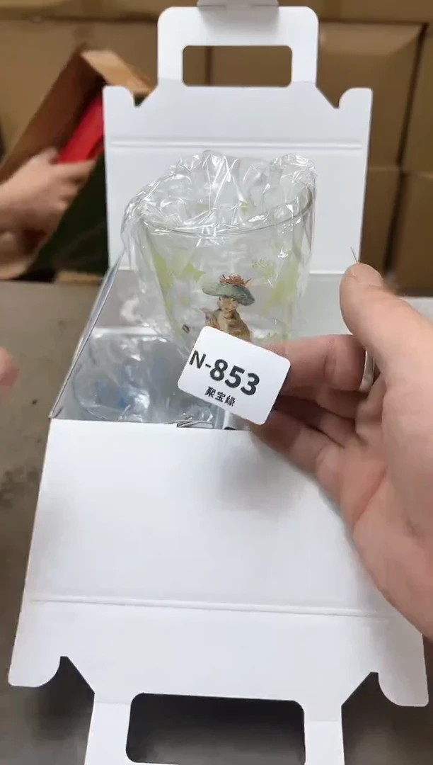瓷片853聚宝缘海陶精选