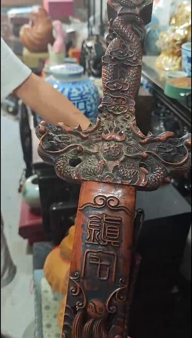 茶杯紫砂直播闪购改价链接1.2m