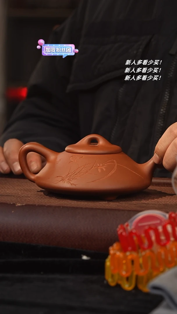 【闪购商品】紫砂茶壶紫砂壶紫砂壶紫砂壶