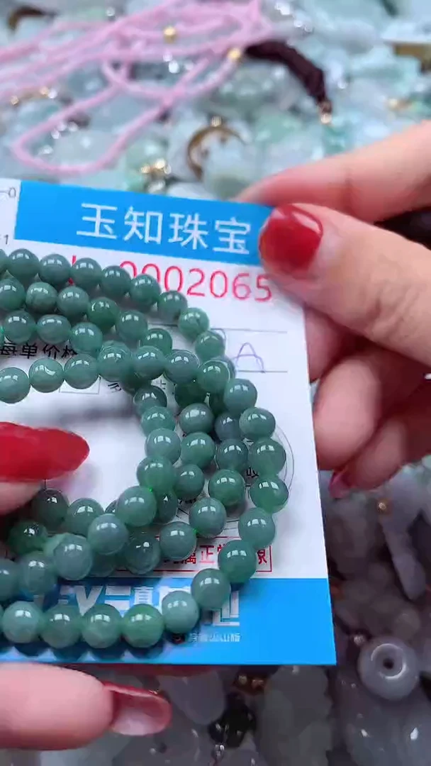吊坠(不含链)未镶嵌翡翠2065