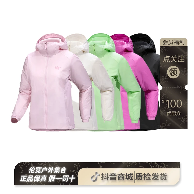 ARC'TERYX/始祖鸟 Atom Hoody户外防水保暖连帽棉服外套(9452)