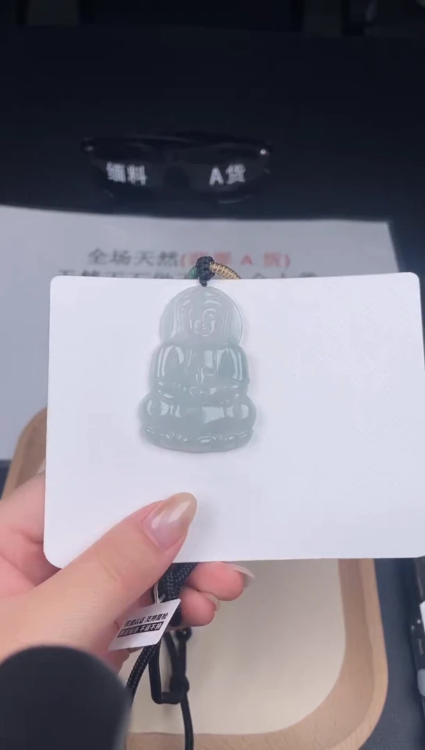 颈饰未镶嵌翡翠ZA039观音+孤品+送同款绳子