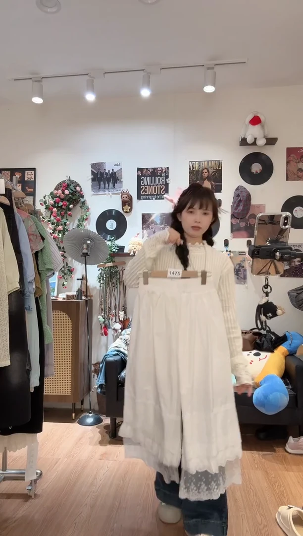 棉木子豆自制（默认微瑕）