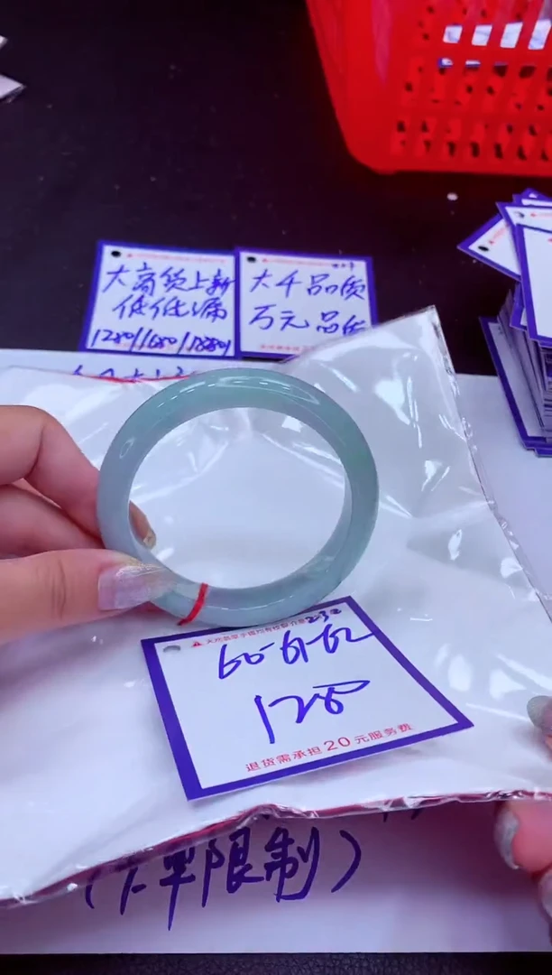 翡翠手镯未镶嵌11111111