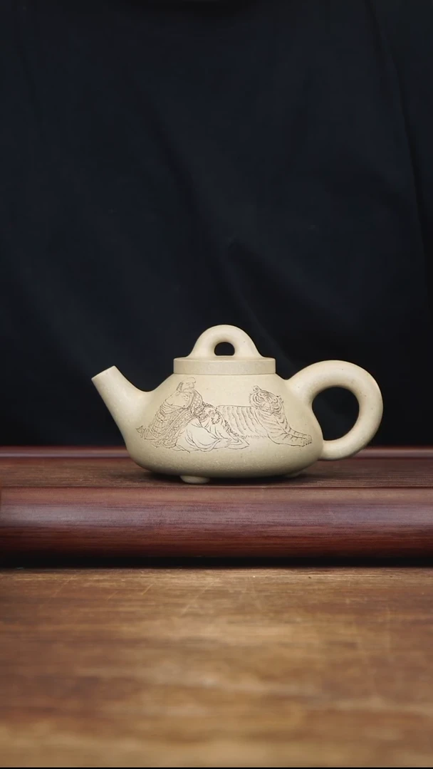 茶壶紫砂280ml 高工作品 霸王瓢 本山段