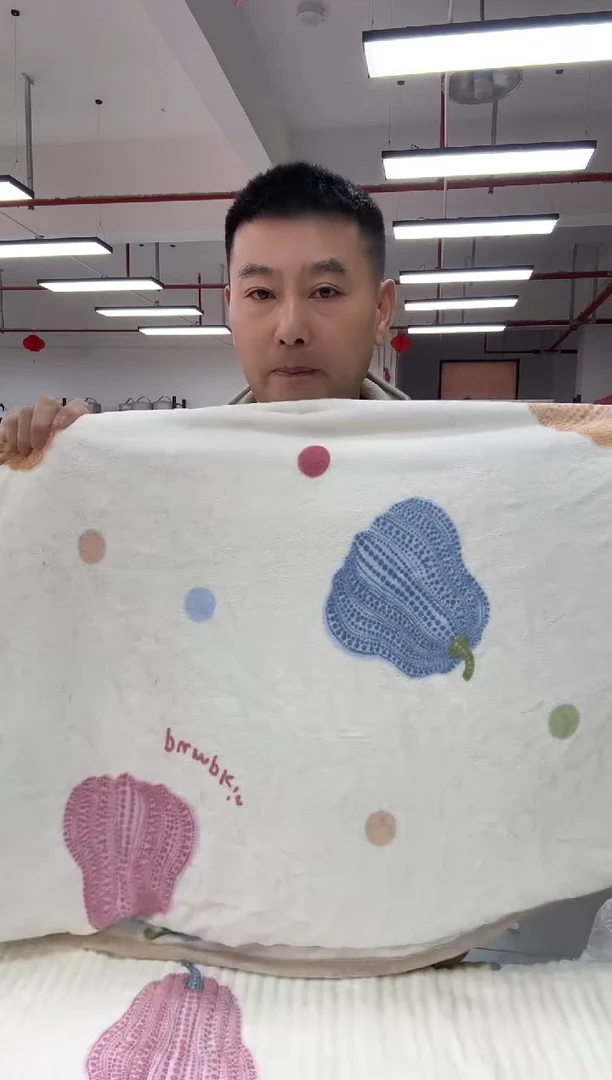 聚酯纤维20瑕疵 标准四件套 小南瓜 床盖款