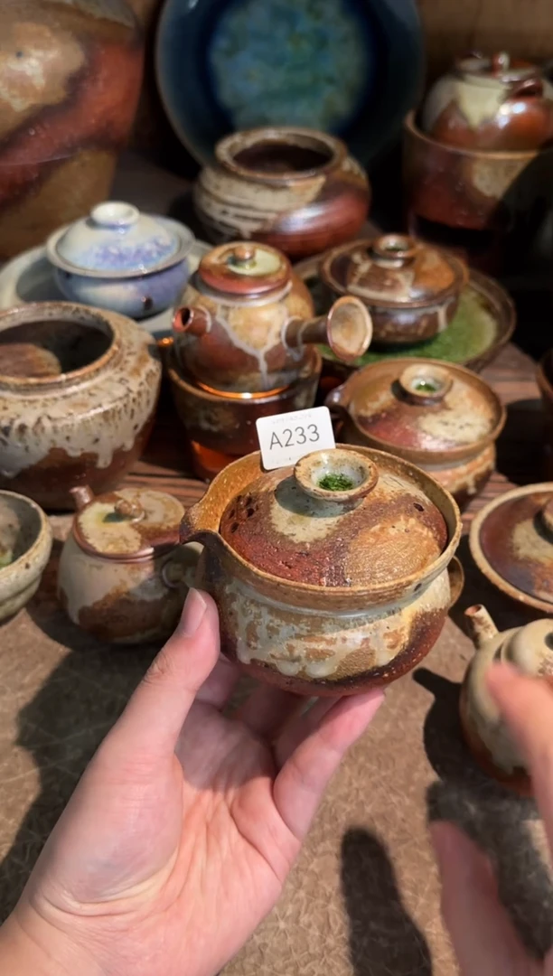 A233单禁拍破碎感泥料非柴烧