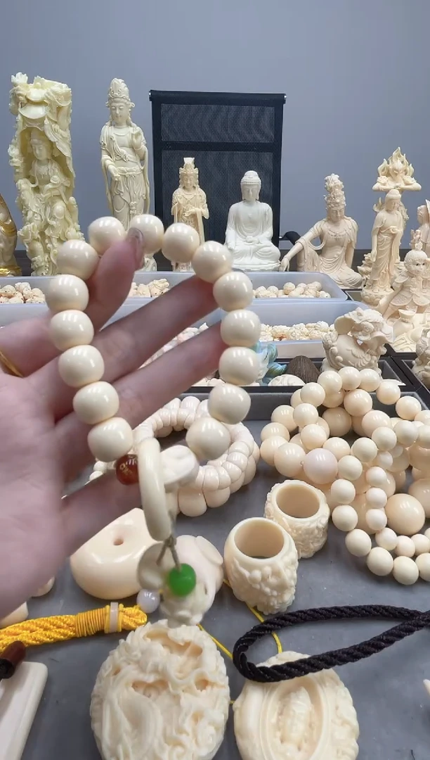 象牙果DIY手串福利款