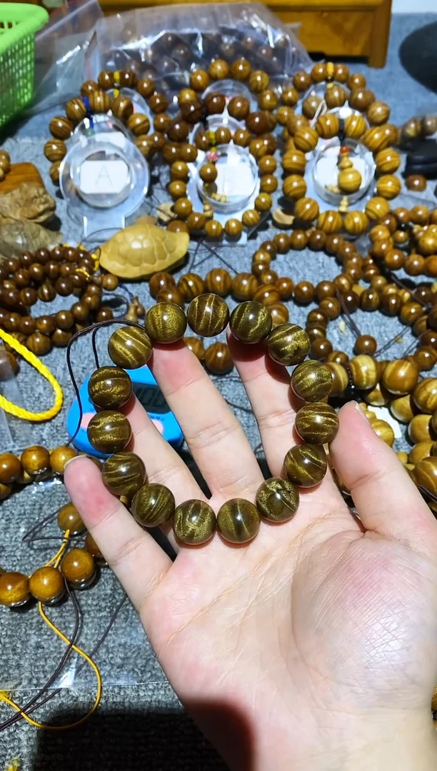 手串/手链楠木（金丝楠）茶小叶桢楠黑金水波纹1.5手串带瑕疵