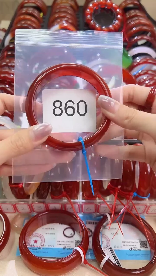 手镯玛瑙/玉髓未镶嵌62圈口*860