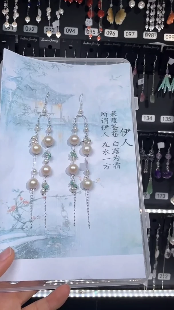 紫晶耳饰银S925镶嵌小地雷