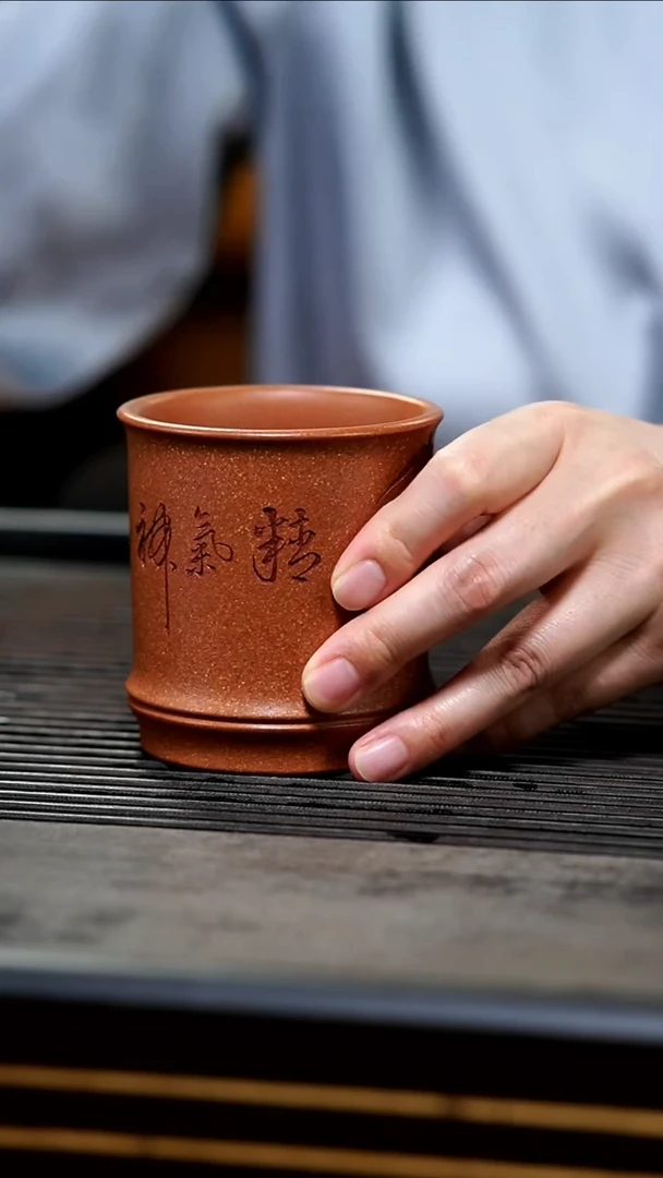 茶壶紫砂08-微瑕金降坡精气神竹节杯180cc