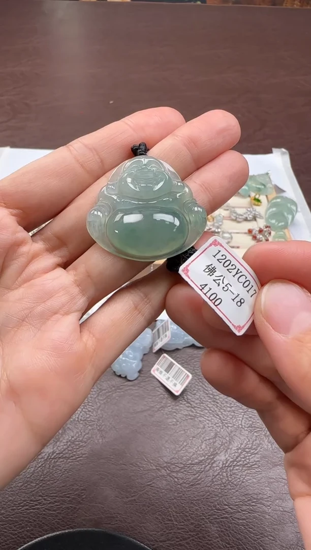 未镶嵌挂件翡翠1202YC017