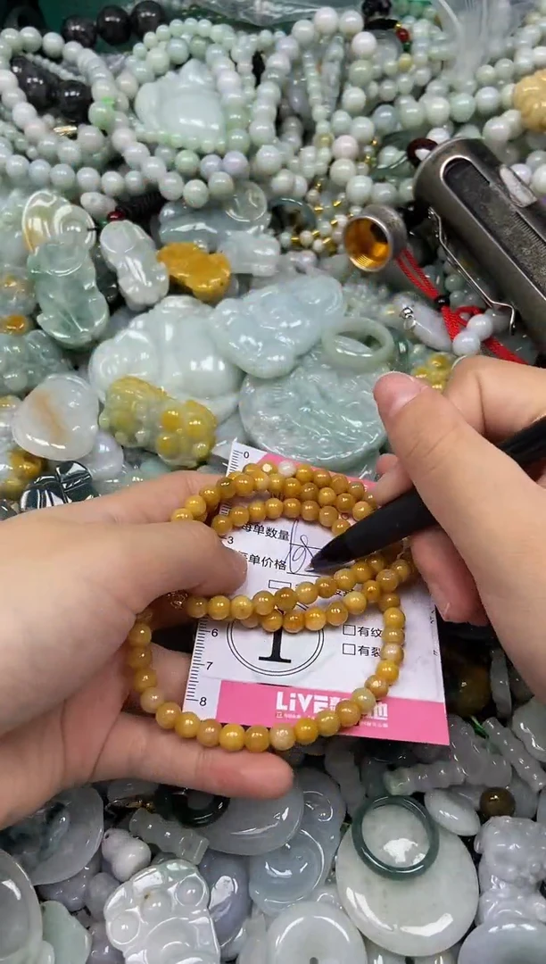 颈饰未镶嵌翡翠闪购0356836