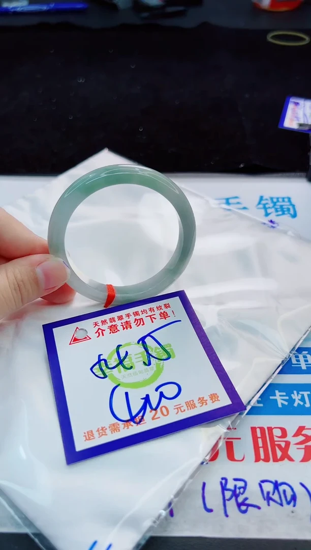 翡翠手镯未镶嵌天然缅甸翡翠A货！A货！A货！A货！A货！