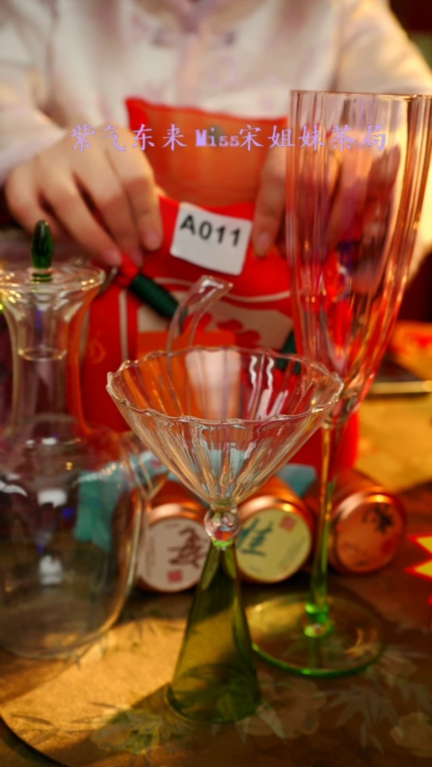 【闪购商品】闪购商品 A011宋姐又乱送茶具了！